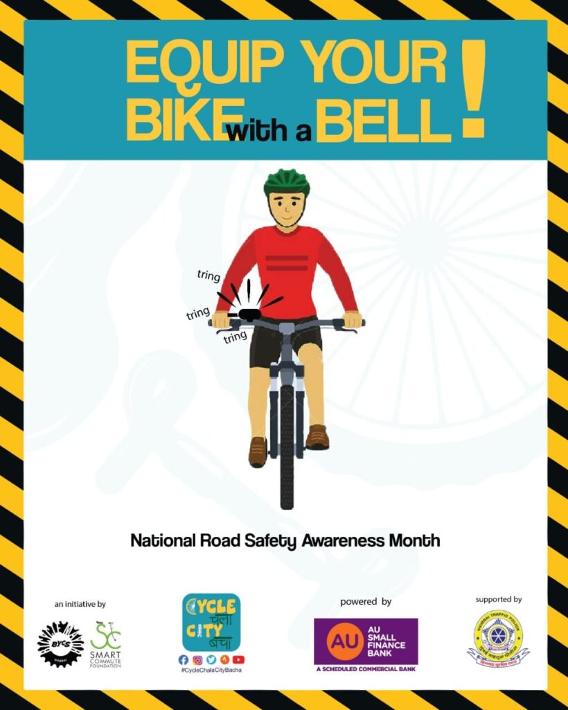 EQUIP YOUR BIKE WITH A BELL