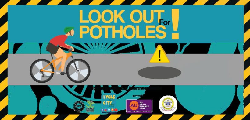LOOK OUT FOR POTHOLES